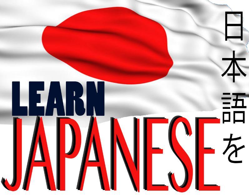 Learn Japanese Fast -The Most Complete & Comprehensive Language Course DVD