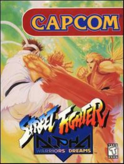 Street Fighter Alpha: Warriors’ Dreams PC CD combat fighting brawls arcade game!