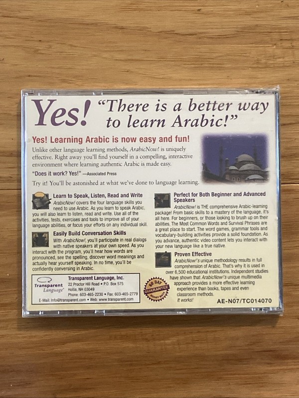 Transparent Language: Learn ARABIC Now! CD-ROM Windows Only Disc NEW gallery