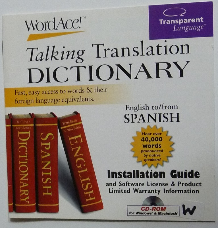 WordAce! Talking Translation Spanish-Eng Dictionary: Spanish Verb Conjugation