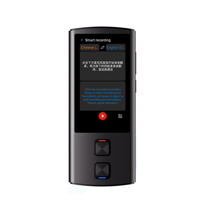 T17 138 Multilingual Two Way Translator Voice Recording Support 3727 gallery