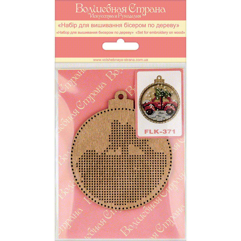 Wonderland Crafts Set for embroidery with beads on wood FLK-371 gallery