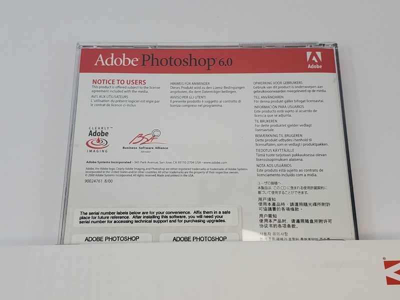 Adobe Photoshop 6.0 CD-ROM msWindows Software & Key gallery