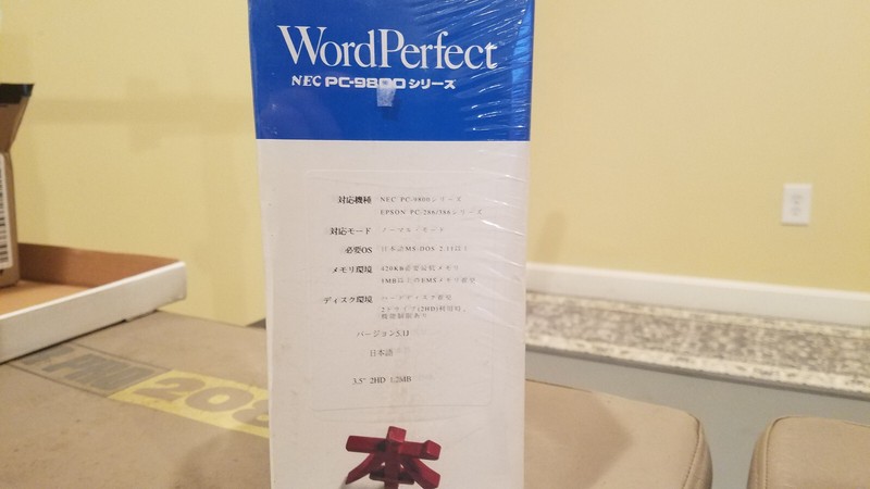 Wordperfect 5.1 for NEC-9800 Japanese - SEALED w/Team Signatures Under Wrap -odd gallery
