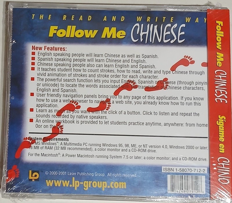 Laser Publishing Follow Me Chinese for English & Spanish Speakers - For Win/Mac gallery