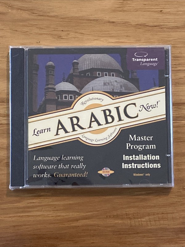 Transparent Language: Learn ARABIC Now! CD-ROM Windows Only Disc NEW