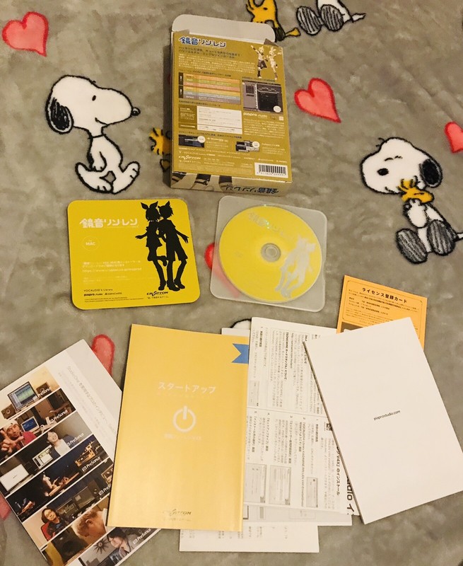 Kagamine Rin Len V4X English Voice Library VOCALOID 4 DVD-ROM PC Softwear gallery