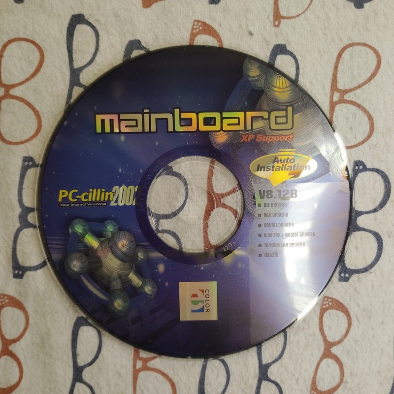 eColor Mainboard XP Support Auto Installation CD V8.12B Drivers PC-Cillin 2002