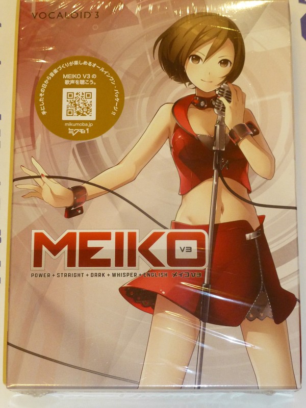 CRYPTON VOCALOID3 MEIKO V3 DVD Software Windows Mac VOCALOID 3 Japan NEW