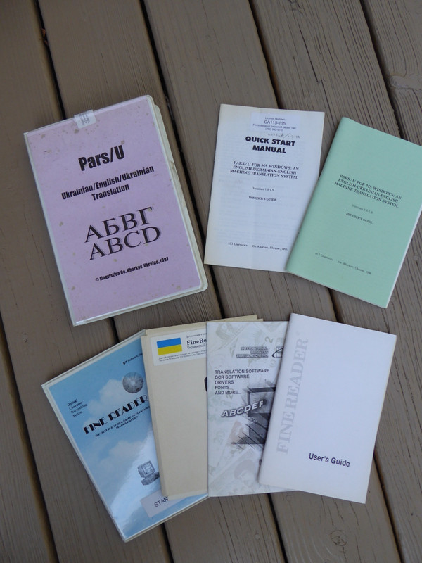 Lot of Misc. Ukrainian / English Translation Software – Pars/U and FineReader