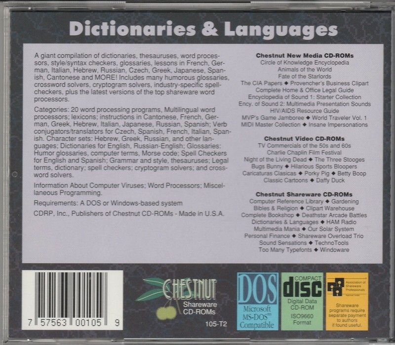 Dictionaries & Languages by Chestnut ~ 1993 ~ CD-ROM gallery