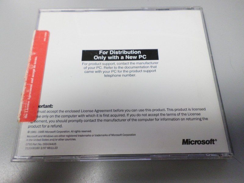 Microsoft Windows 95 Companion CD gallery