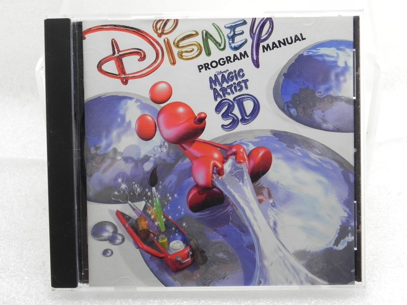 Disney’s Magic Artist 3D for PC, Mac CD ROM