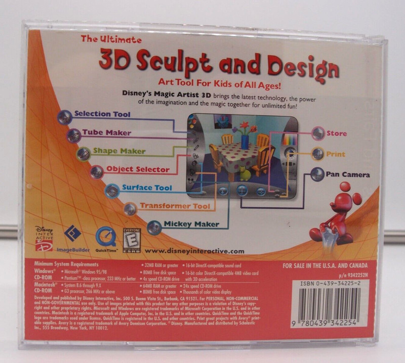 Disney's Magic Artist 3D (PC, 2000) gallery