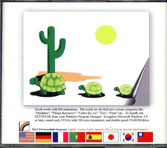 My Animated Word Book (PC-CD, 1994) for Windows - NEW Sealed Jewel Case gallery