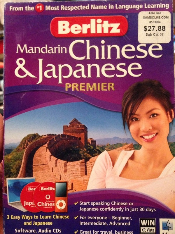 Nova Berlitz Mandarin CHINESE & JAPANESE Premier Software for Mac/Windows! J66