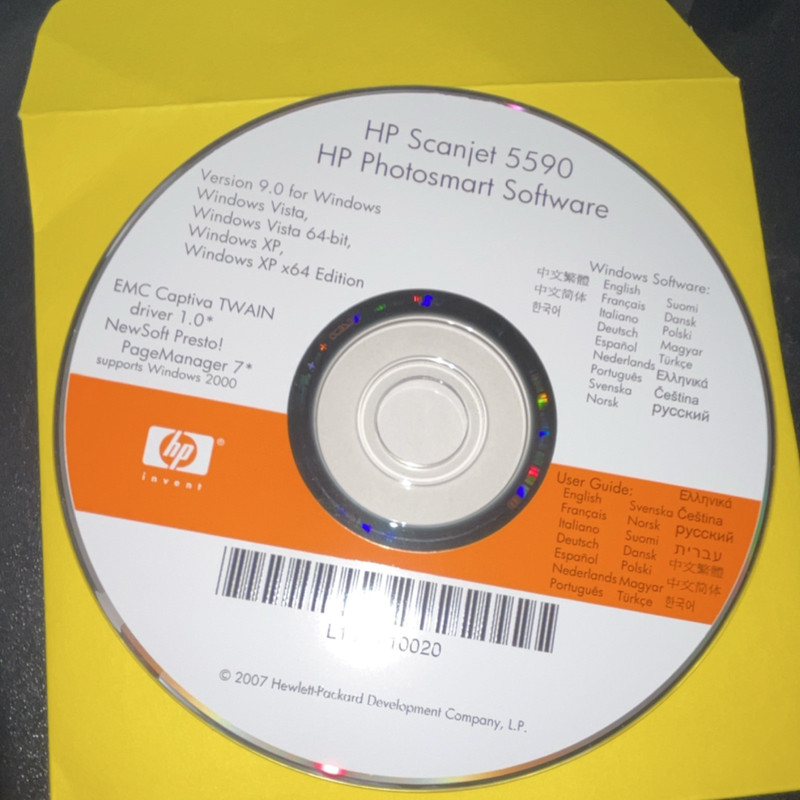 HP Scanjet 5590 Drivers Update CD, Windows 2000/XP/Vista, L1754-10020