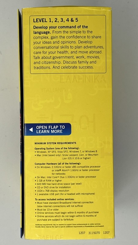 FORIEGN LANGUAGE LEARNING: Rosetta Stone: French Levels 1-5 - 2011 6-Disc Set gallery