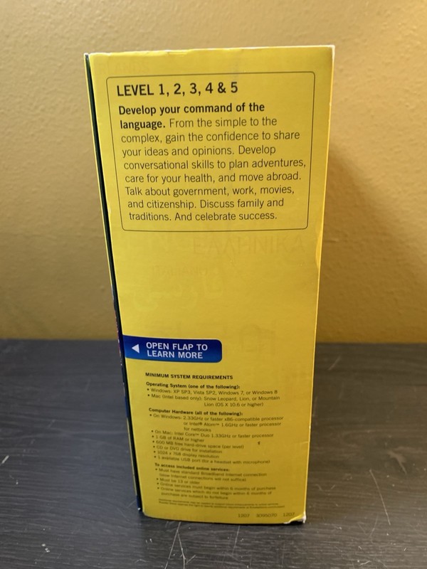 Rosetta Stone Spanish (Latin America) Learn Language Levels 1-5 V4 TOTALe CD gallery