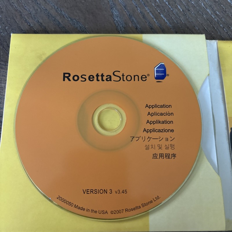 Rosetta Stone® Version 3 : French Level 1,2,3,4 & 5 Set gallery