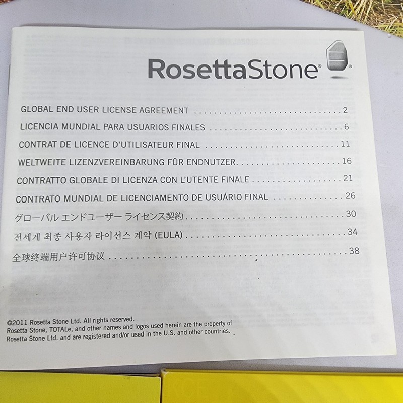 Rosetta Stone French Level 1-5 for PC, Mac Francais NO Headphones/Digital Code.. gallery