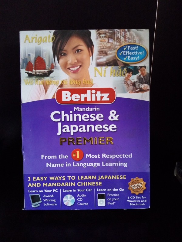 Berlitz Mandarin CHINESE & JAPANESE Premier Software for Mac/Windows ~ Shelf62n