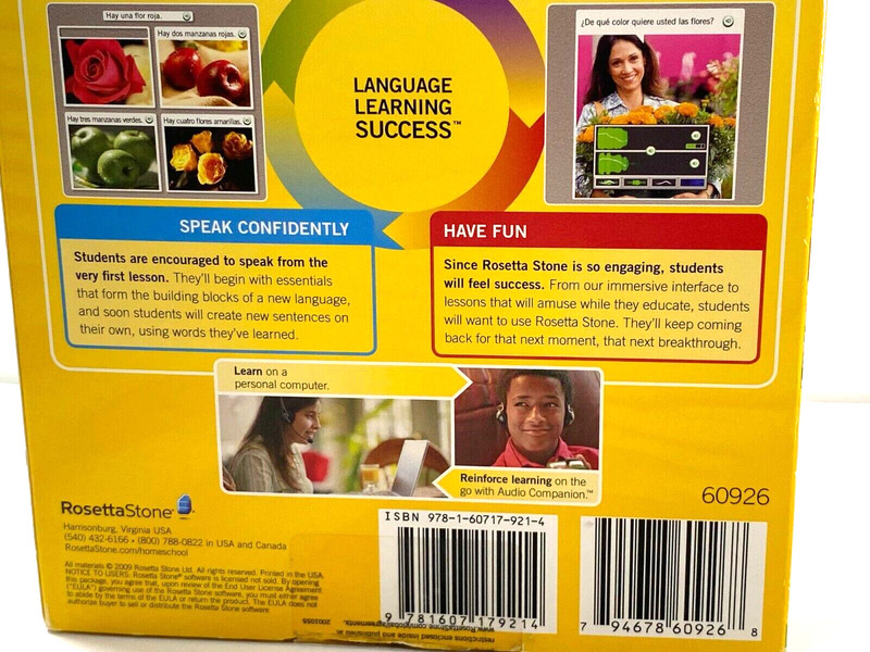 Rosetta Stone Deutsch Level 2 Spanish Latin America gallery