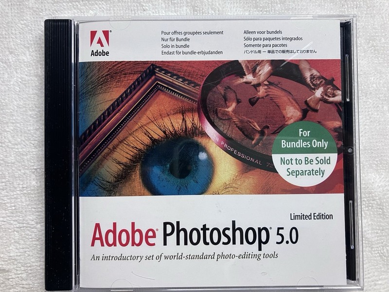 Adobe Systems Photoshop 5.0 Limited Edition