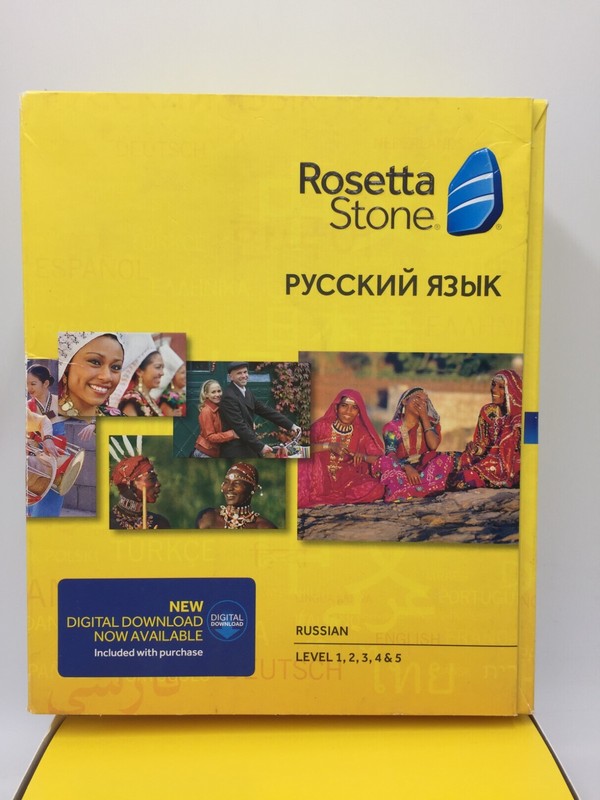 Rosetta Stone Russian Level 1,2,3,4,5, 1-5, 5 Disks,Software,Box,Code Card gallery