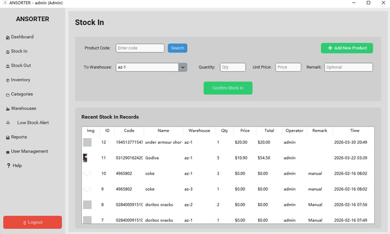 Easy to Use Warehouse Inventory Management Software for Windows - Stock In/Out gallery
