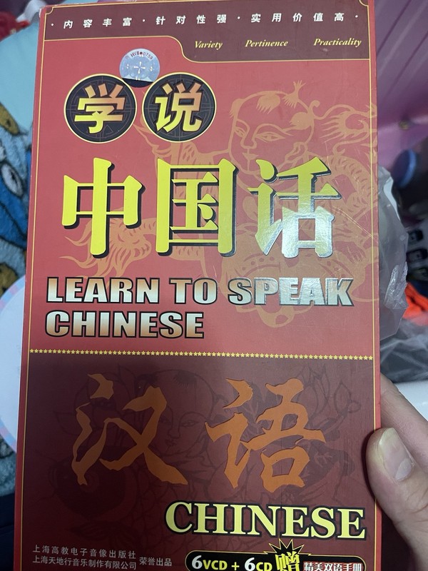 Learn To Speak Chinese 6VCDs 6CDs paperback booklets